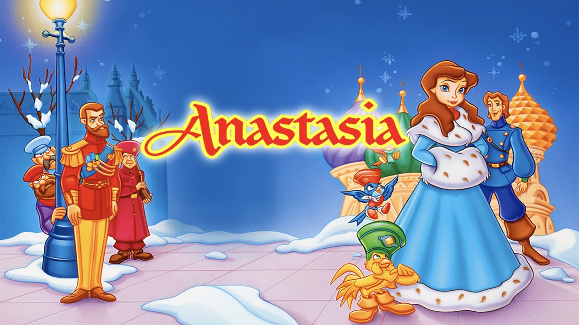 Anastasia รีวิวหนัง